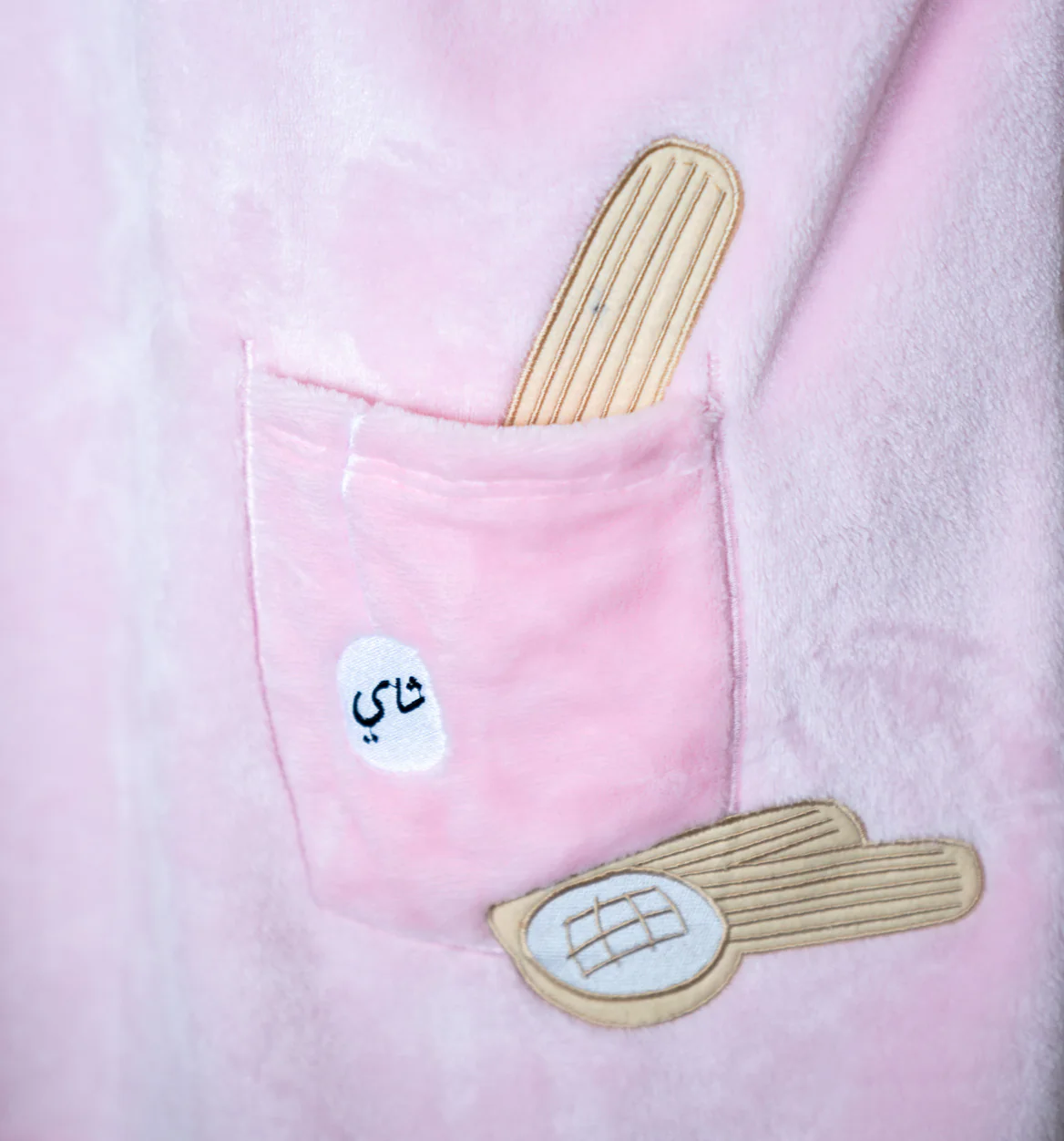 Snuggs Blanket Hoodie Rose Eid - Image 3