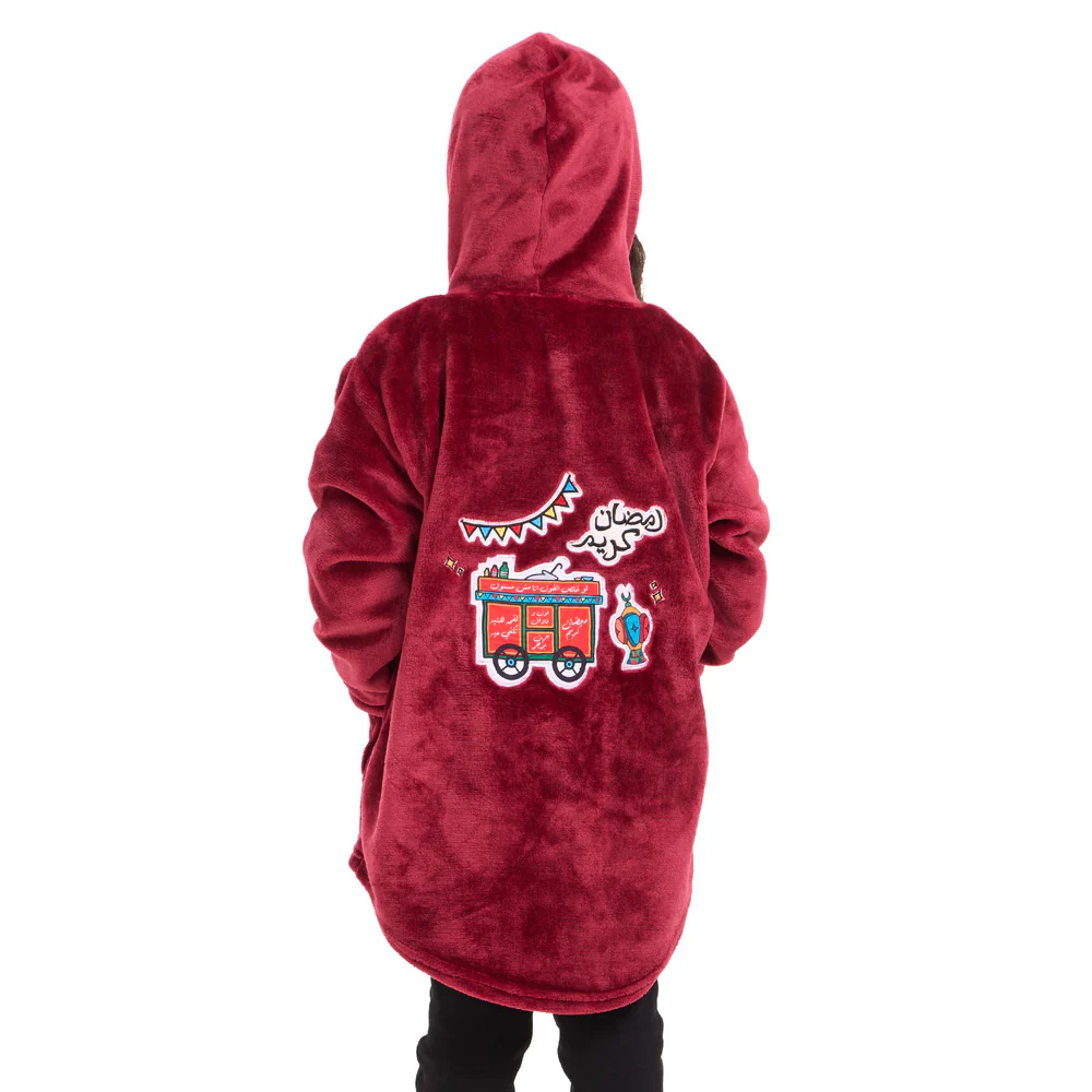 Snuggs Kids Blanket Hoodie Dark Red عربية فول - Image 7