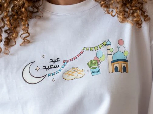 Women Eid Pajama Set Off White T-shirt  + Light Blue pants - Image 3