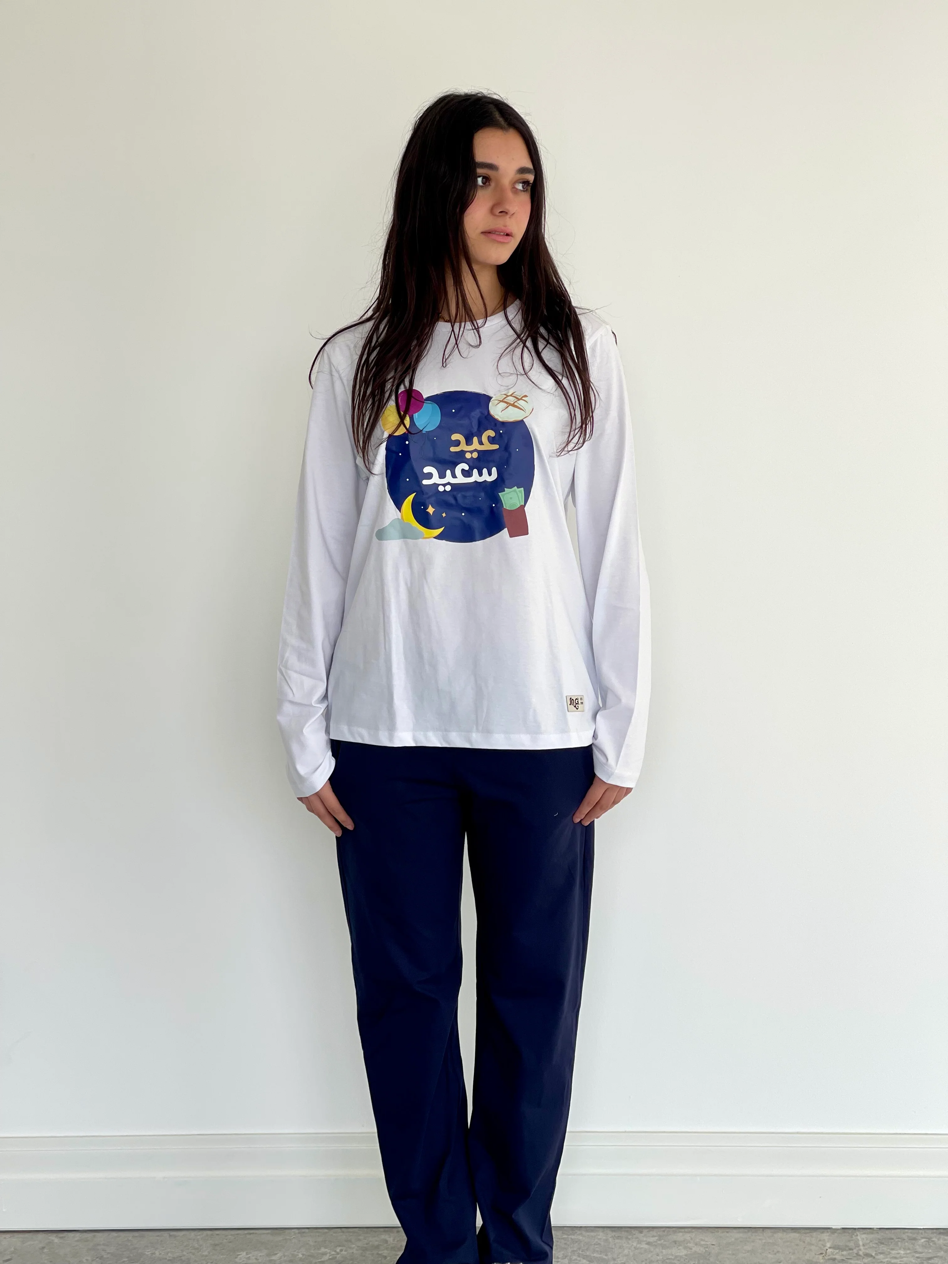 Women summer Eid pajama set White shirt + Dark Blue Pants - Image 3