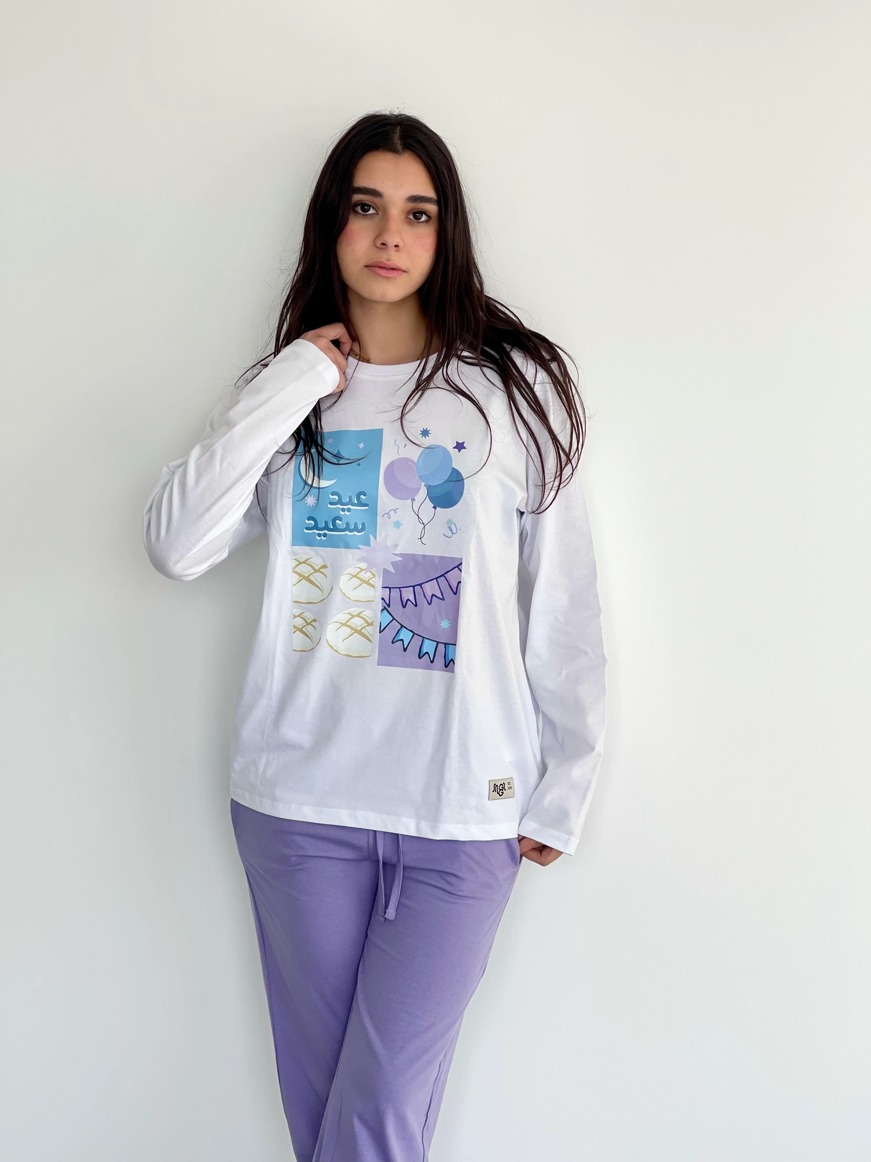 Women summer Eid pajama set White shirt + Light Mauve Pants - Image 4